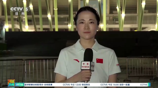 个合理的解