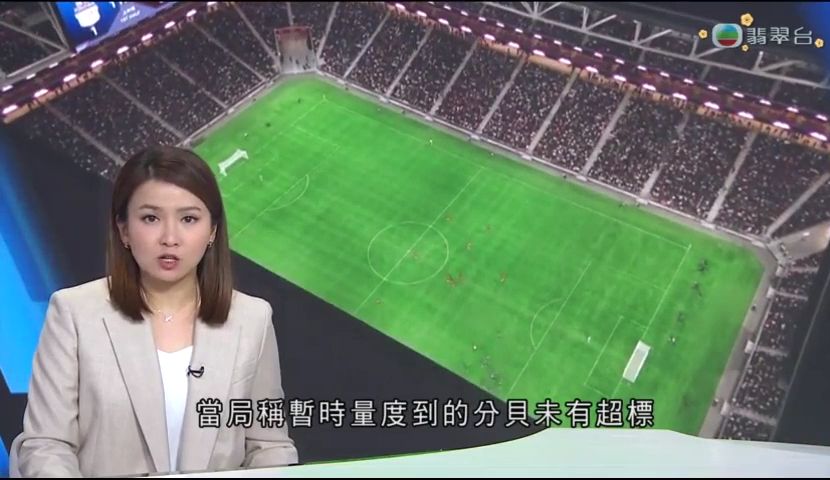 等在法甲成